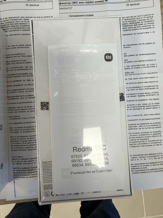 Xiaomi Redmi 15C 256gb - чисто нови с 3 год гаранция от Yettel