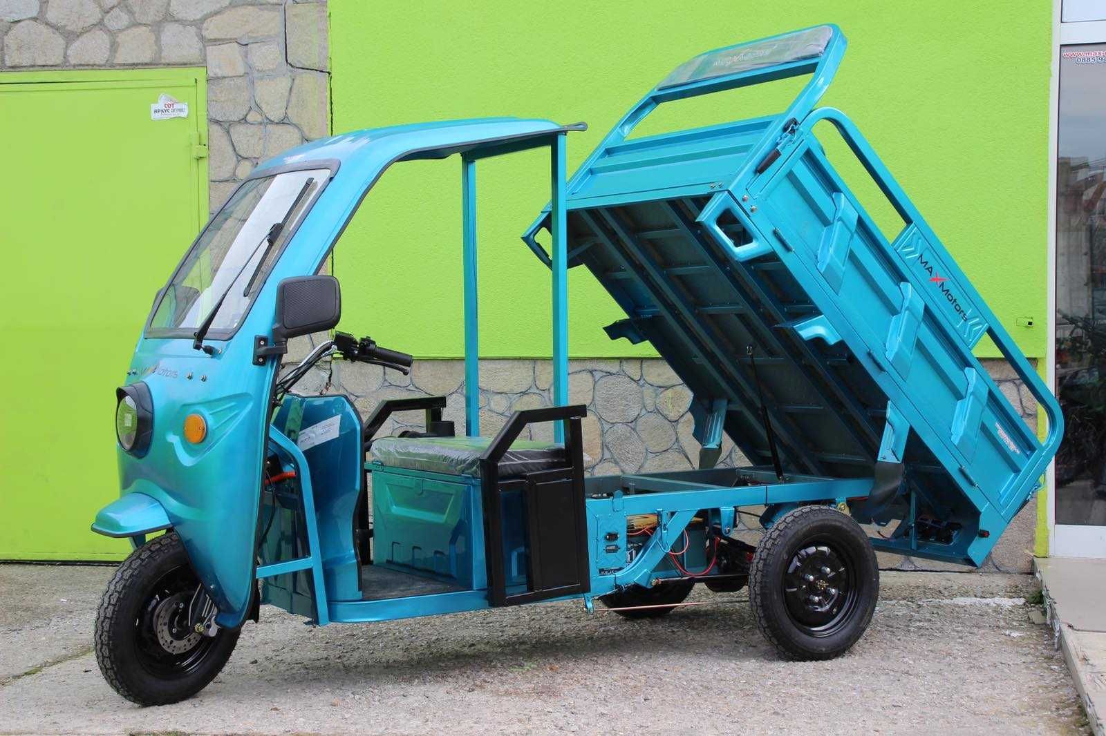 Електрическа Селскостопанска Триколка с Покрив 2000W Maxmotors
