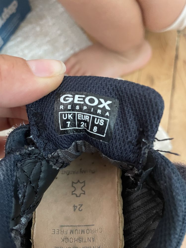 Детски Маратонки Geox