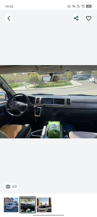 Трансфер,Поездки в горы, аэропорт, граница,по городу, Самарканд, и т д