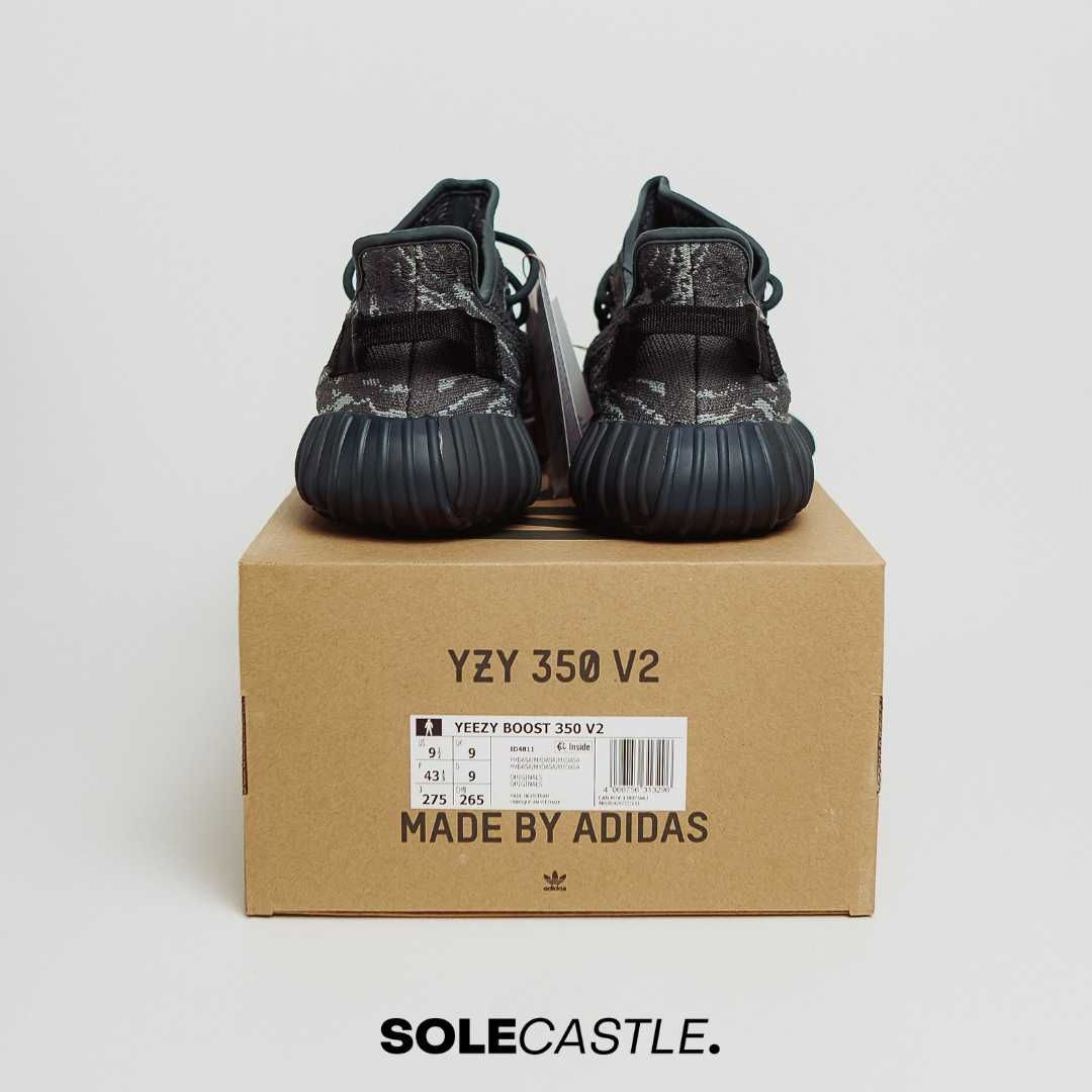 Adidas Yeezy Boost 350 V2 ‘Dark Salt’