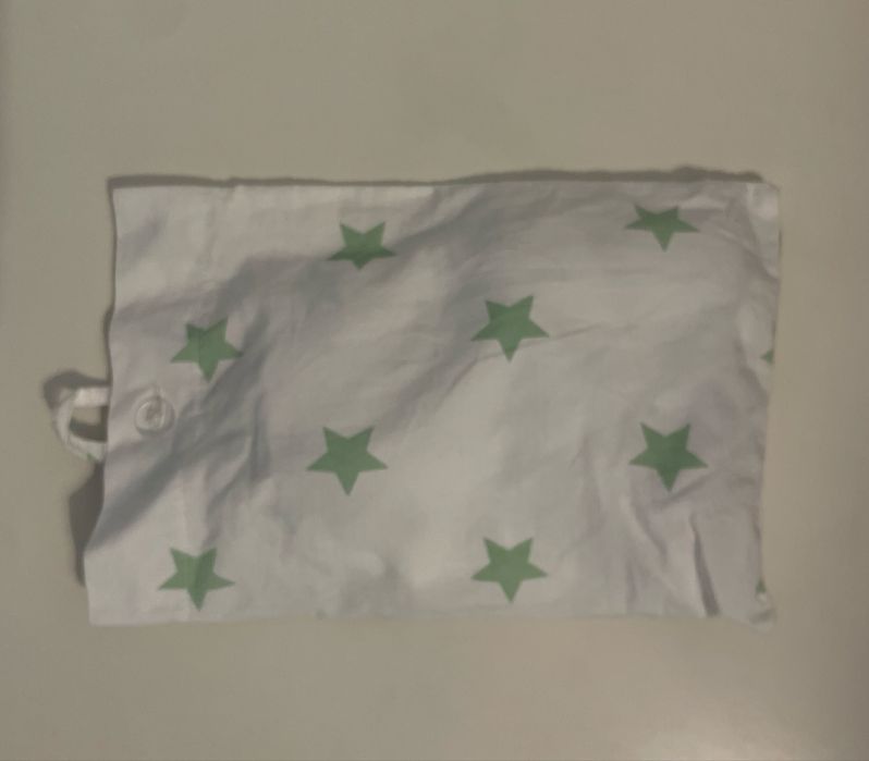 Покривало за кърмене Minene.