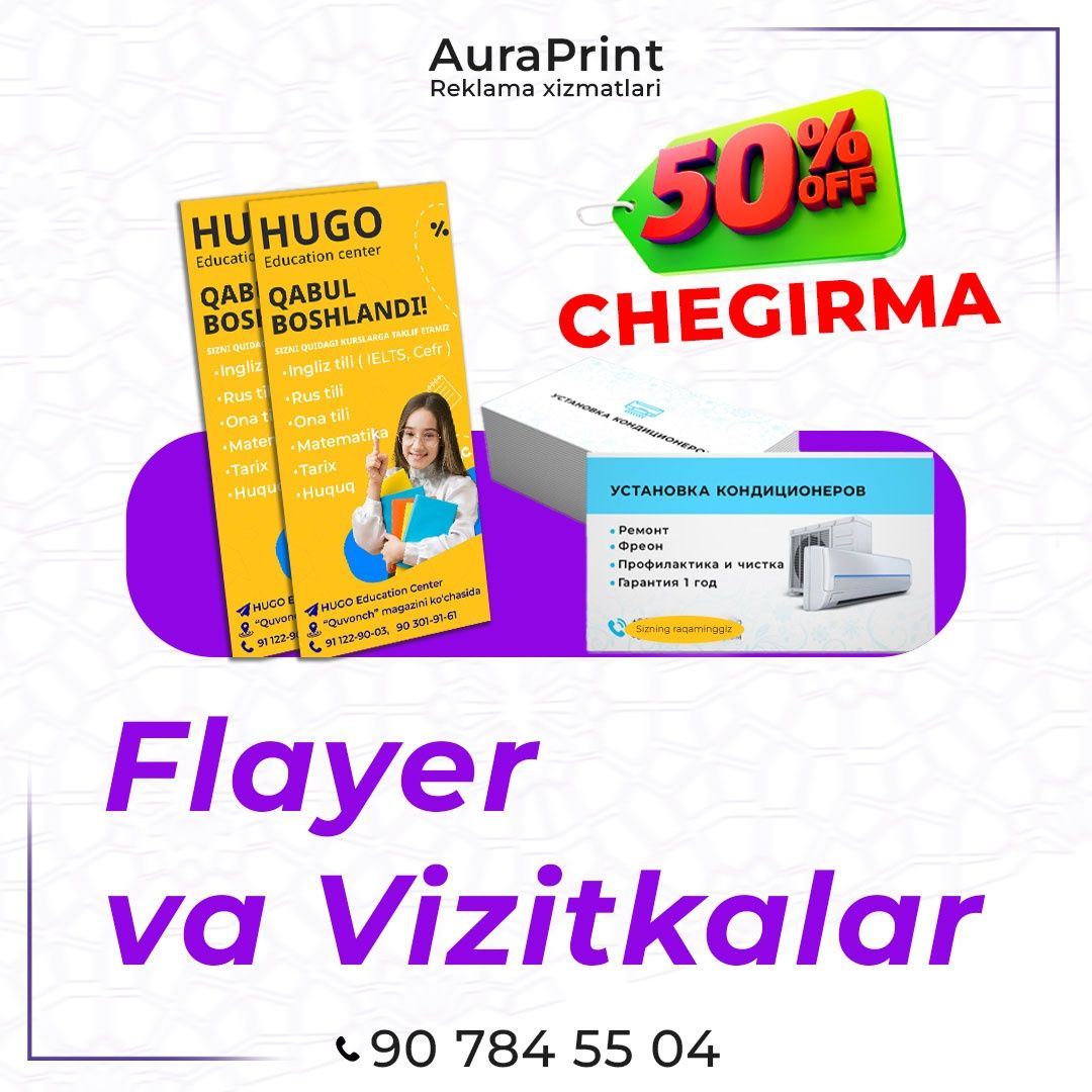 Reklama xizmatlarini | Dizayn