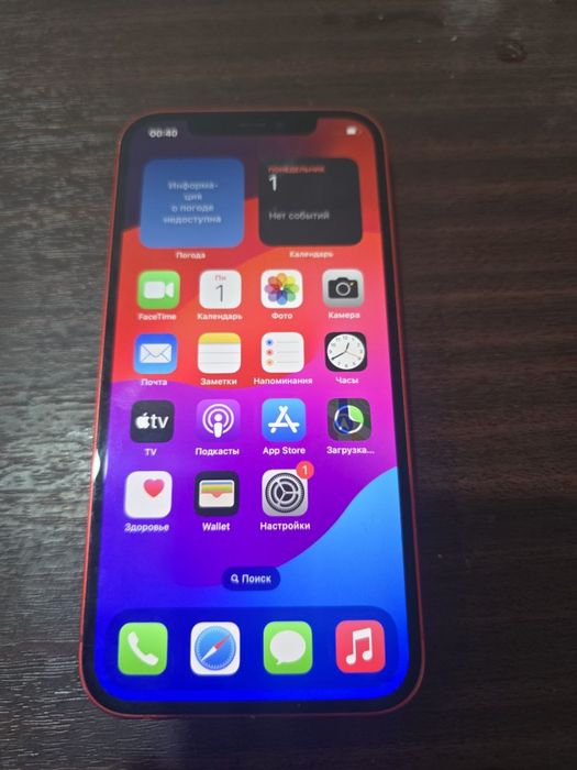 Айфон 8 продажа информация в описании.