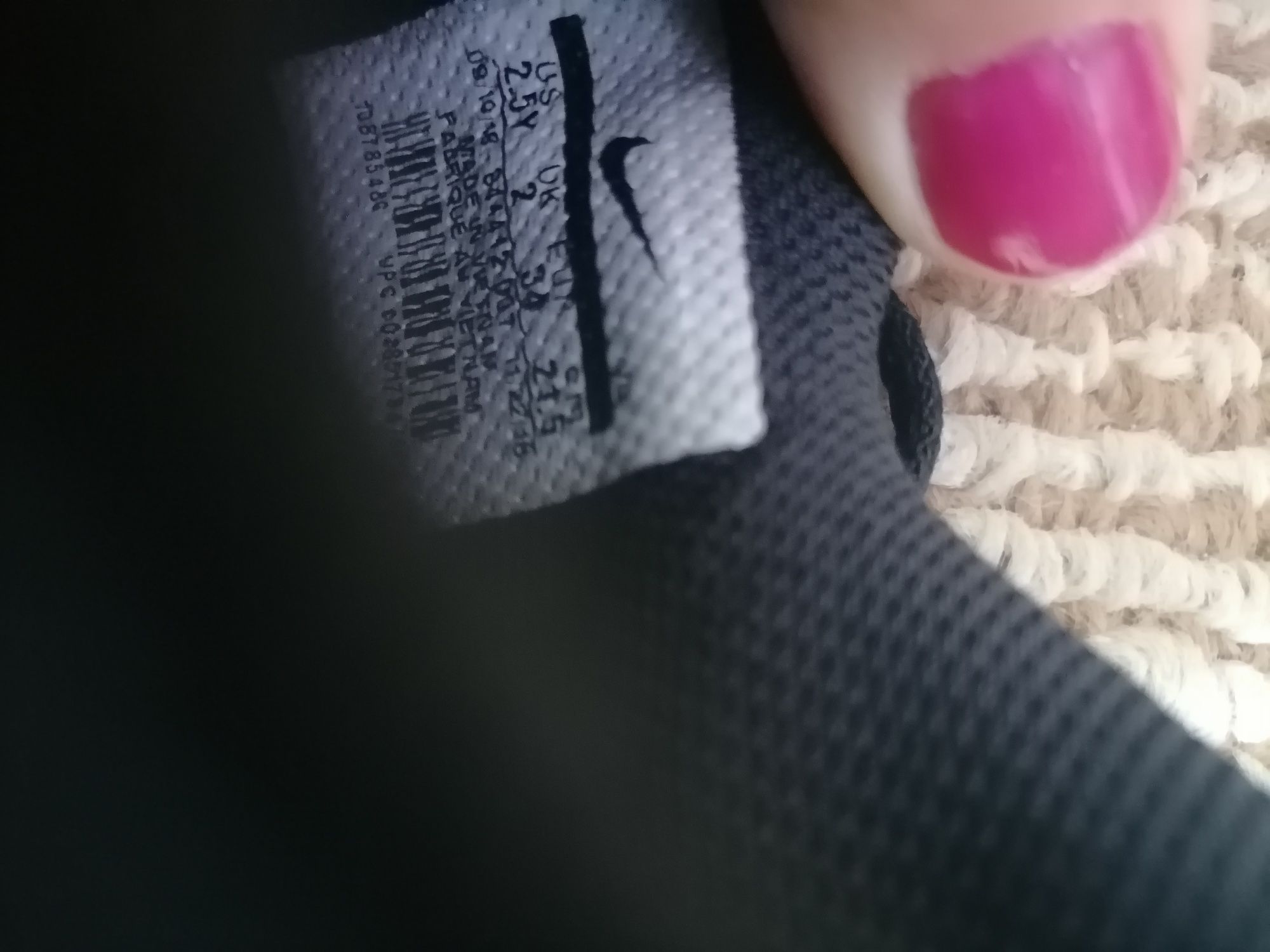 Детски бутонки Nike 34