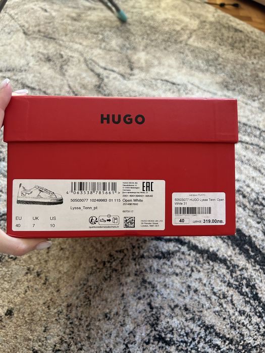 Оригинални обувки Hugo Boss
