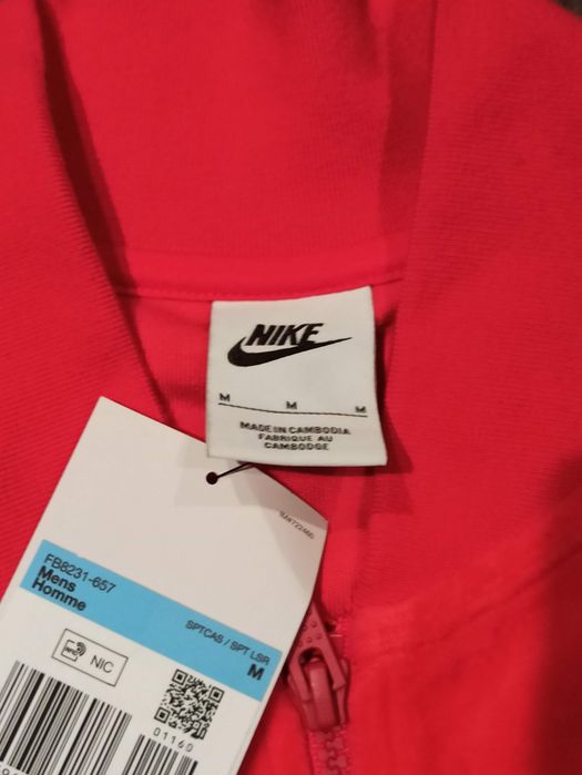 Суичър Nike / Nike