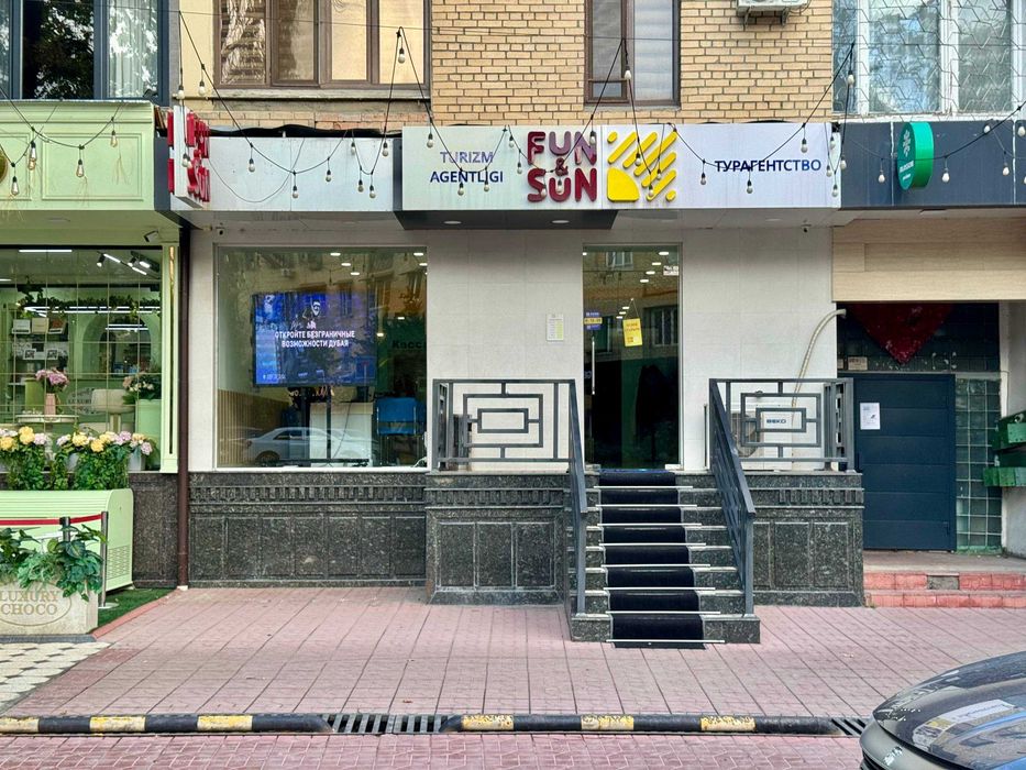 Аренда офиса в центре / Ц-1 Dolce Italia