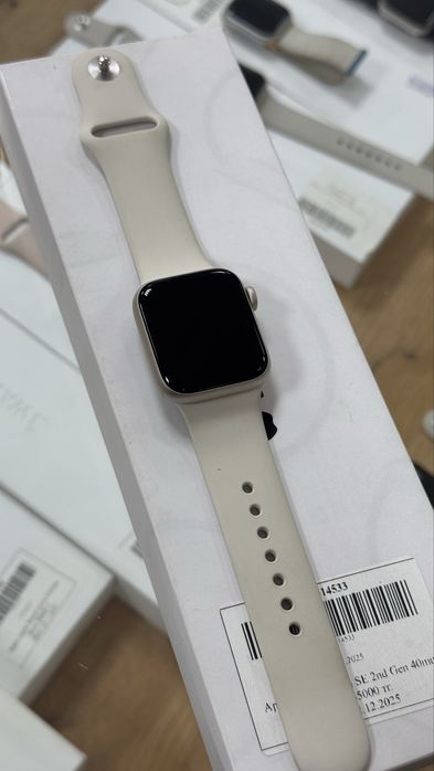 Apple Watch SE 2 40mm