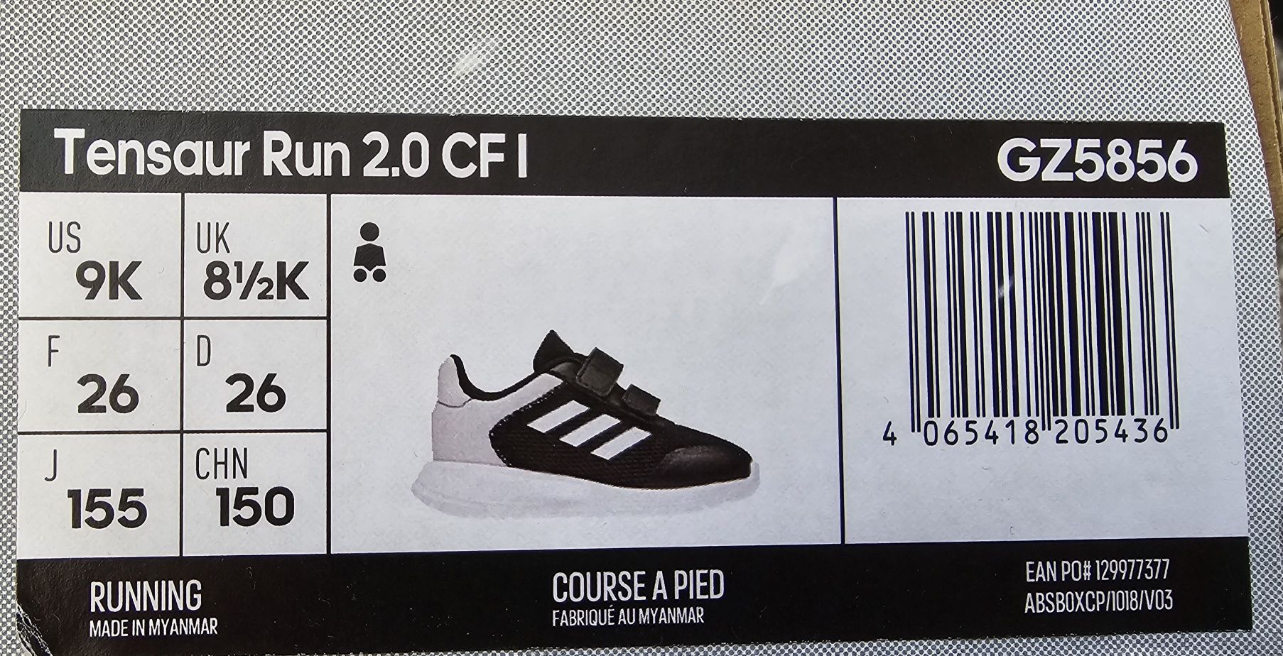 Детски маратонки Adidas Tensaur 2.0 CFI, 26 номер