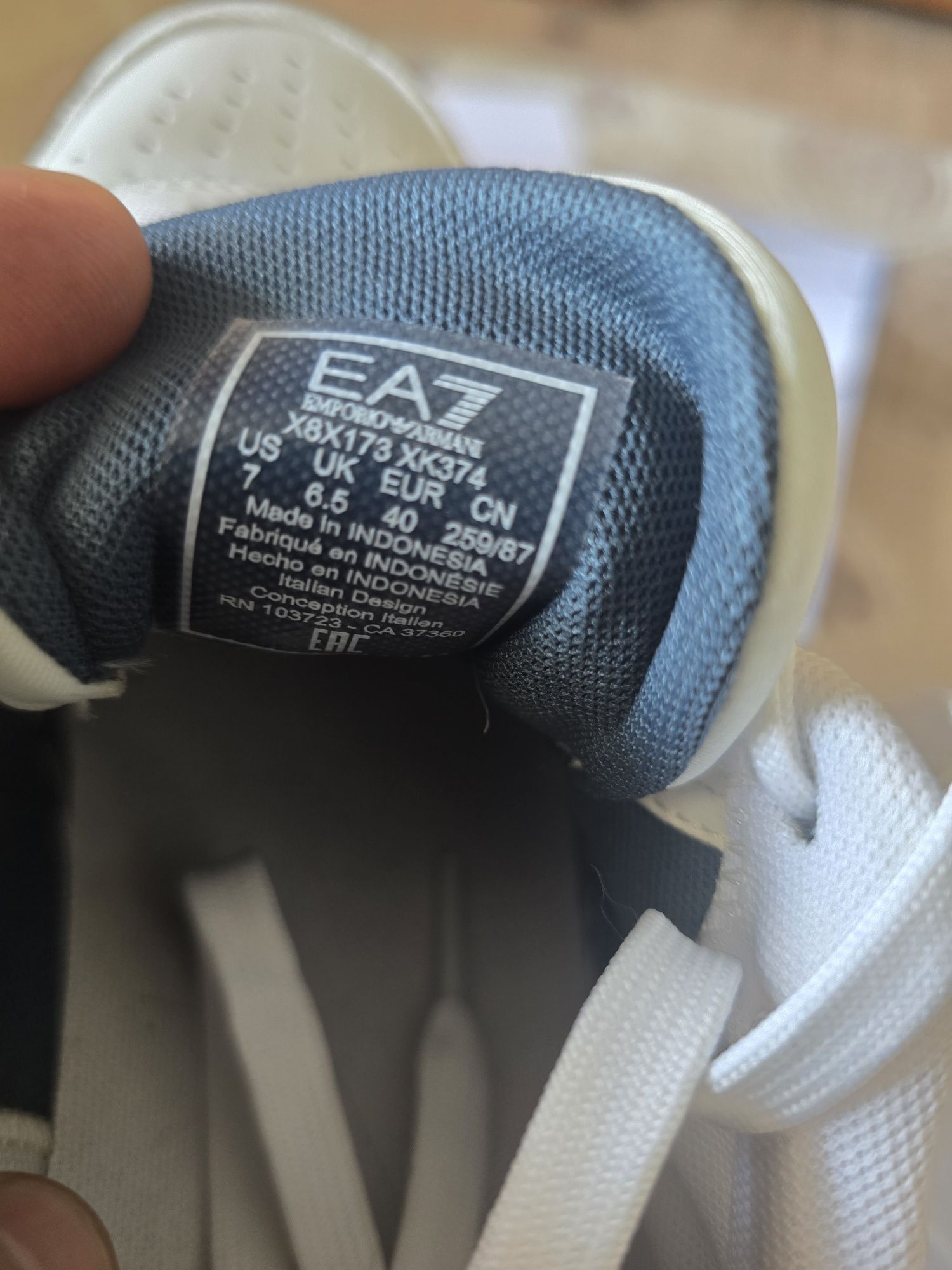 Emporio Armani N40