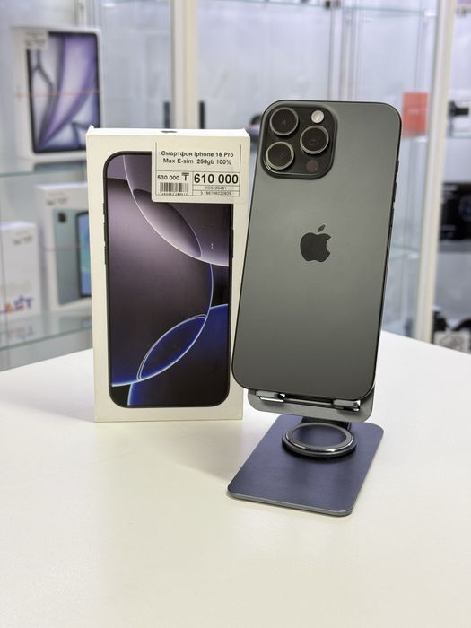 Iphone 16 Pro Max,Айфон 16 Про Макс,Рассрочка,Апорт Маркет