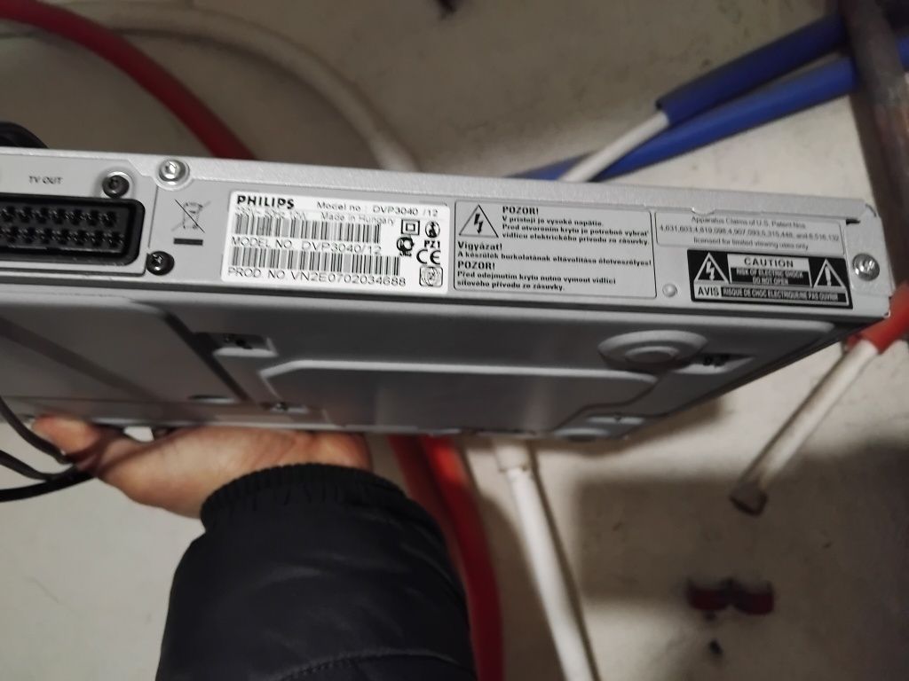 DVD- player philips без дистанционно