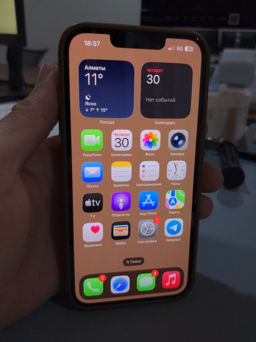 iPhone 13 128Gb в отличном состоянии