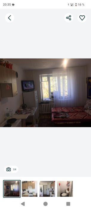 Продам комнату на мира 54/1