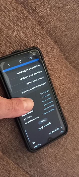 Samsung galaxy  a 40
