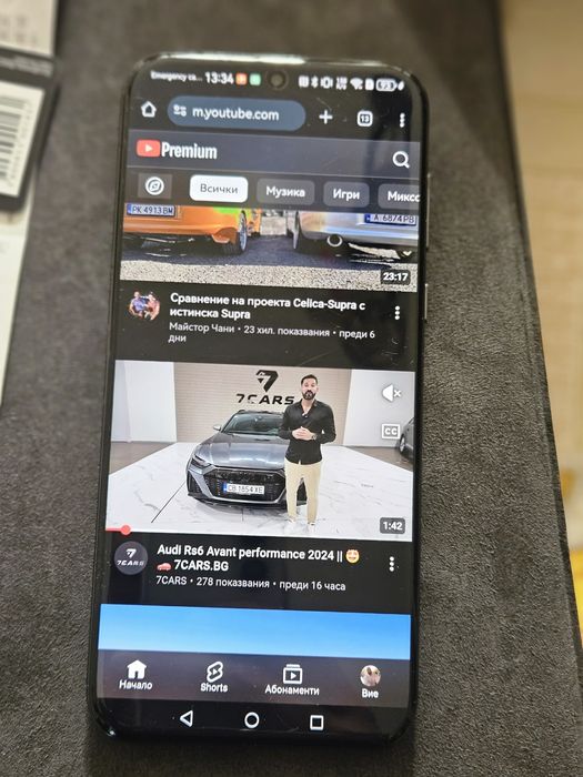 Нов Huawei pura 70 Ultra 16/512