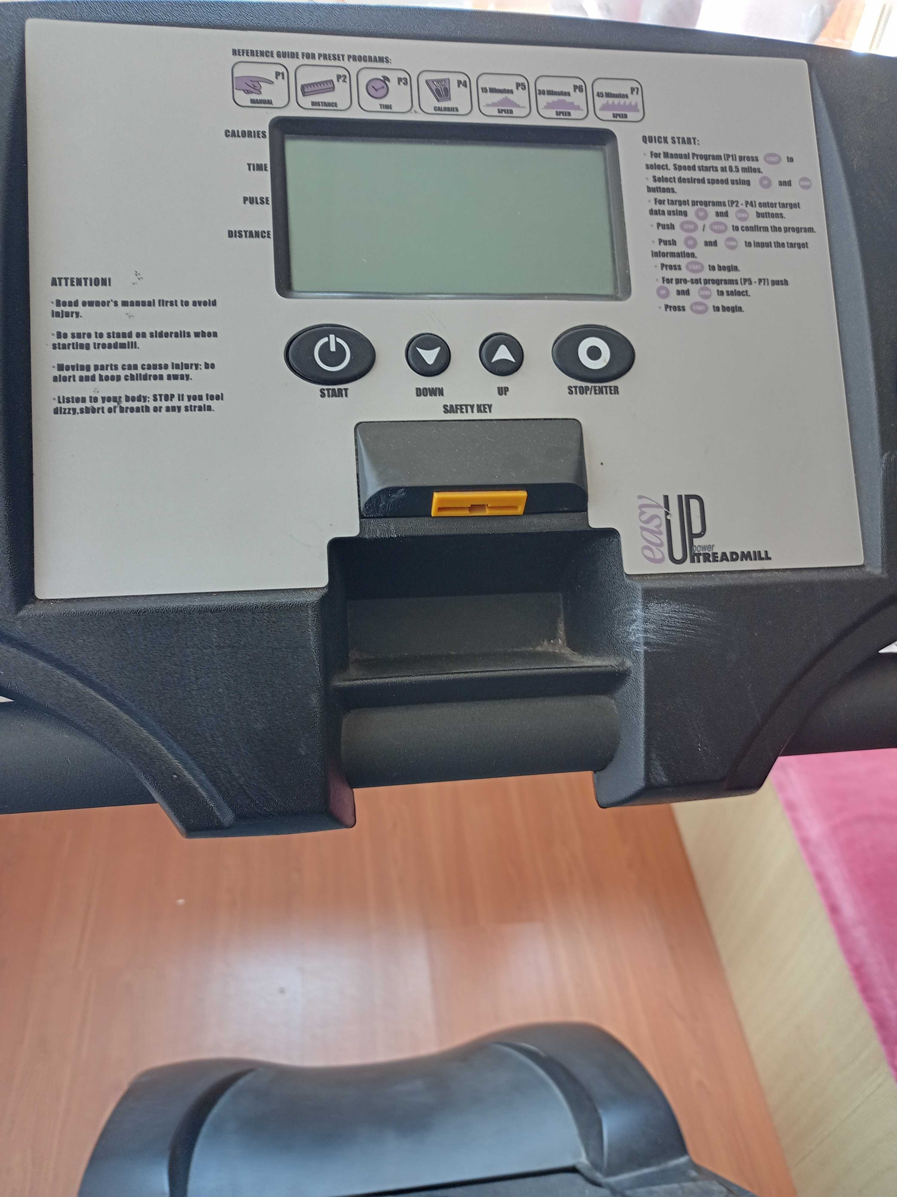 Продавам бягаща фитнес пътека