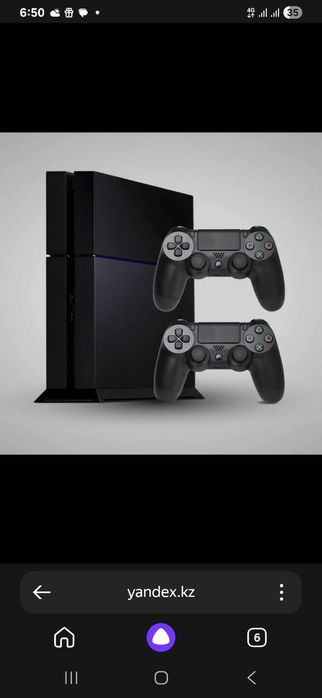Плэйстэйшен 4.Продам или обмен на мяса сони пс4