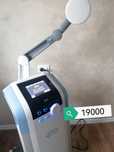 Aparat FIZIOTERAPIE BTL 6000 Shortwave Nou