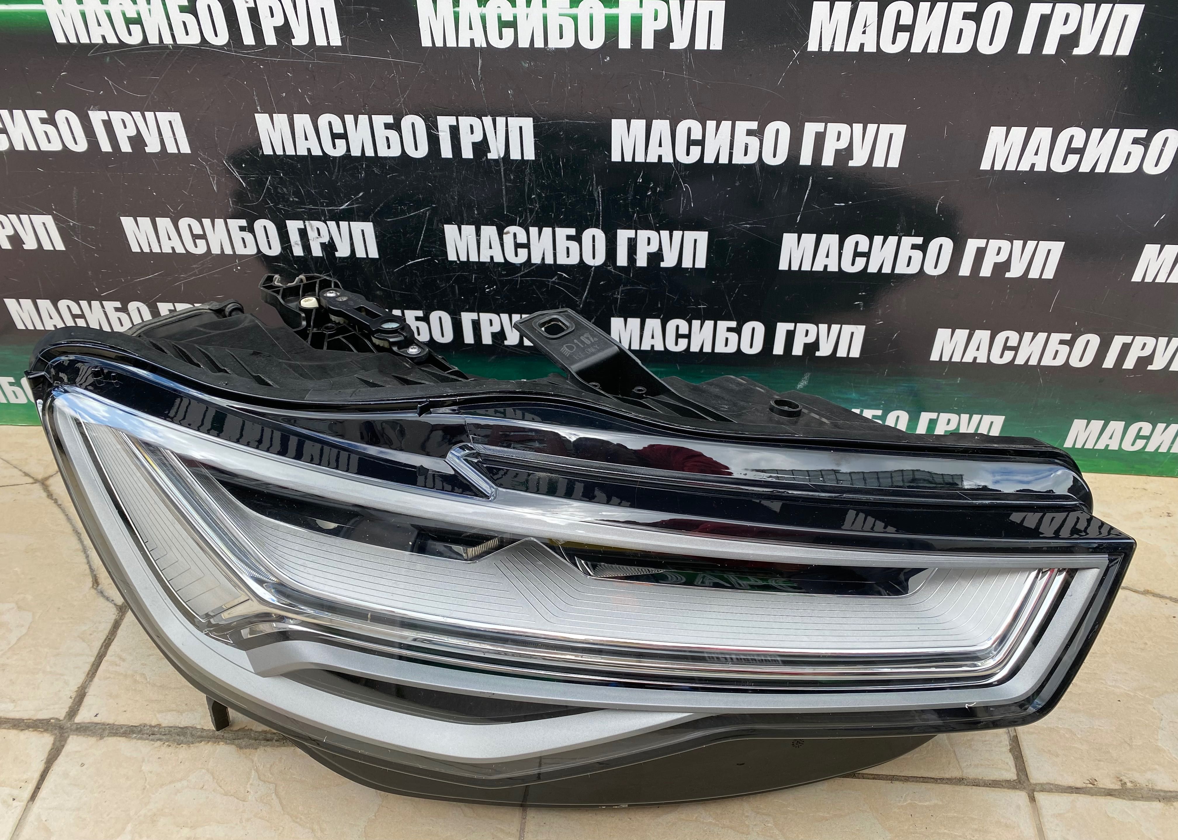 Фарове far Full Led фар за Ауди А6 Audi A6 4G/C7 фейс