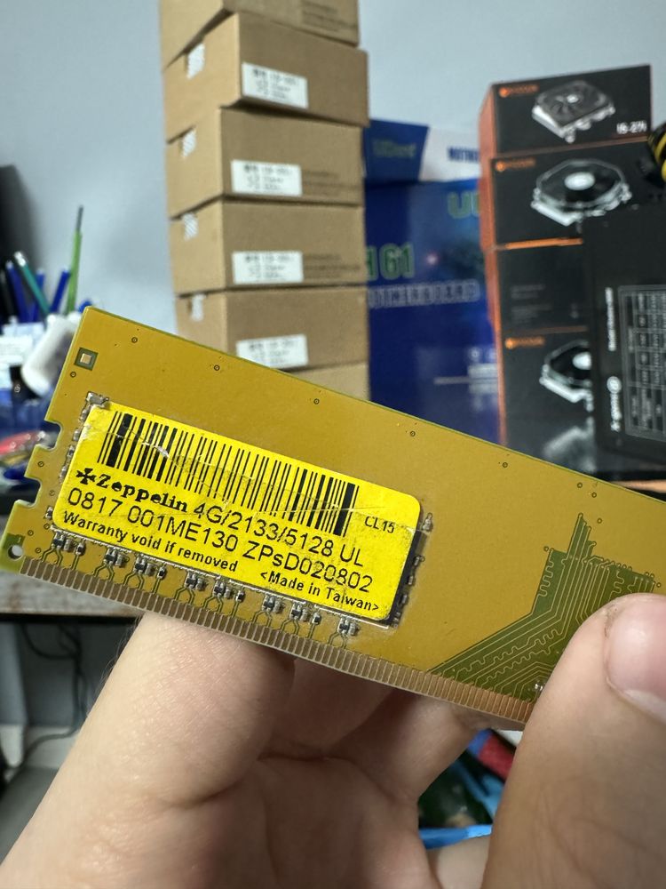 Оперативная память DDR3