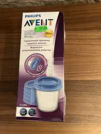 Recipiente Avent 180 ml-5 buc nou