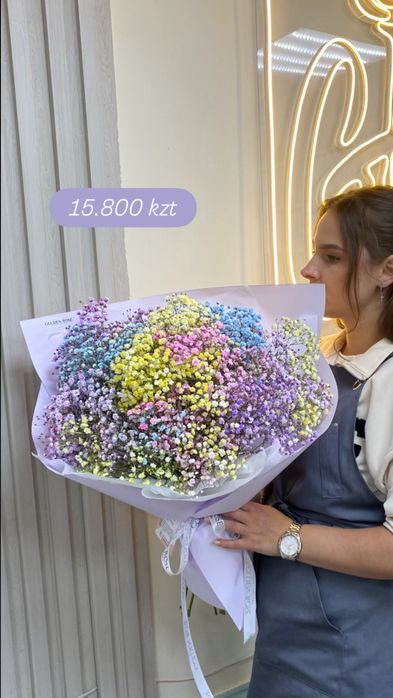 Букеты с доставкой по городу, Kaspi Red