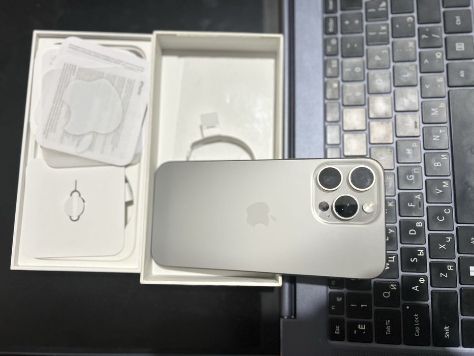 Iphone 15 pro max Titanum