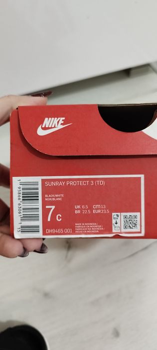 Детски сандали Nike