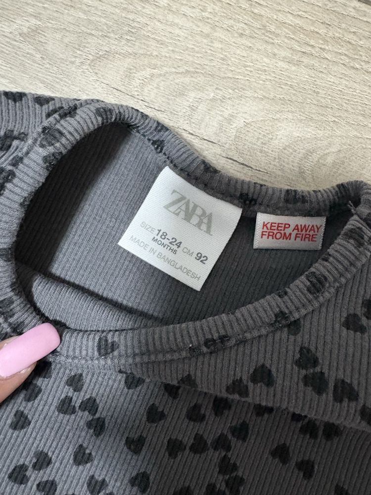 Детски сетове ZARA,Reserved
