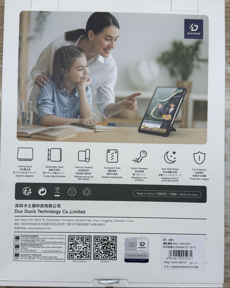 чехол для IPAD AIR 4/5 10,9: