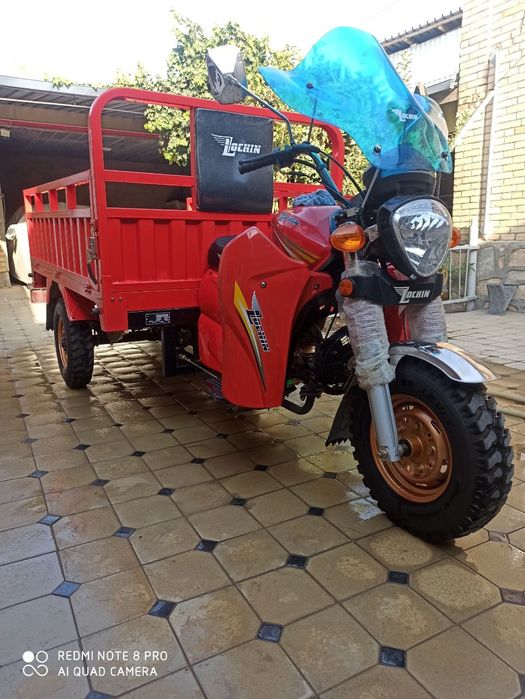 Lochin mototsikil