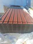 Tabla cutata maro 0.4