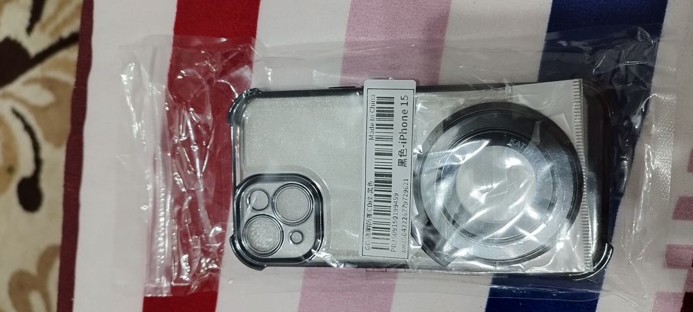 Huse iphone 14 si iphone 15