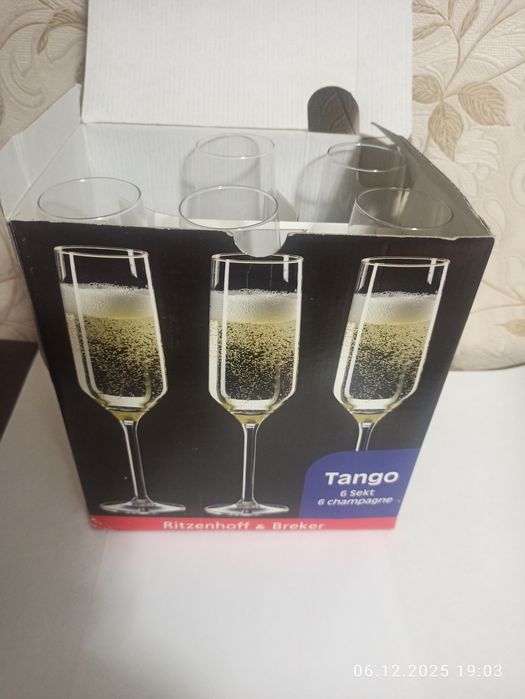 Бокалы новые винные