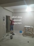 Обой ламинат эмуляция oboy laminat поклейка обойев  падключ