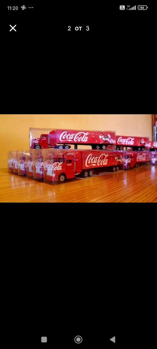 Coca-Cola камиончета от предишни години