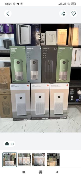 Очиститель и увлажнитель воздуха 2-в-1 Hofmann