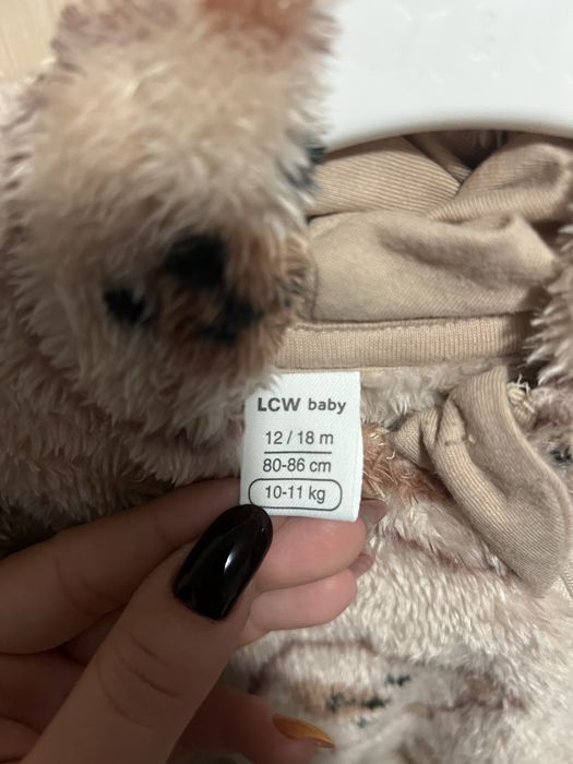 плюшен гащеризон LC Waikiki - 12-18 месеца