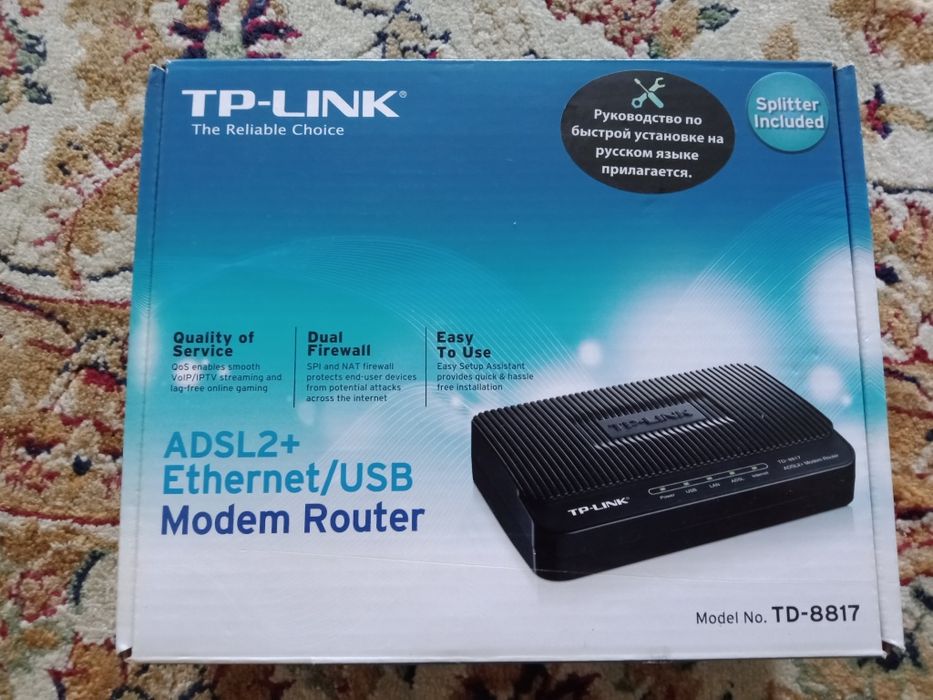 Продаю модемы вай фай роутер и tp link срочно