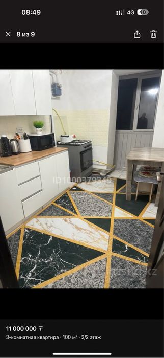 Продается квартира в ленгере