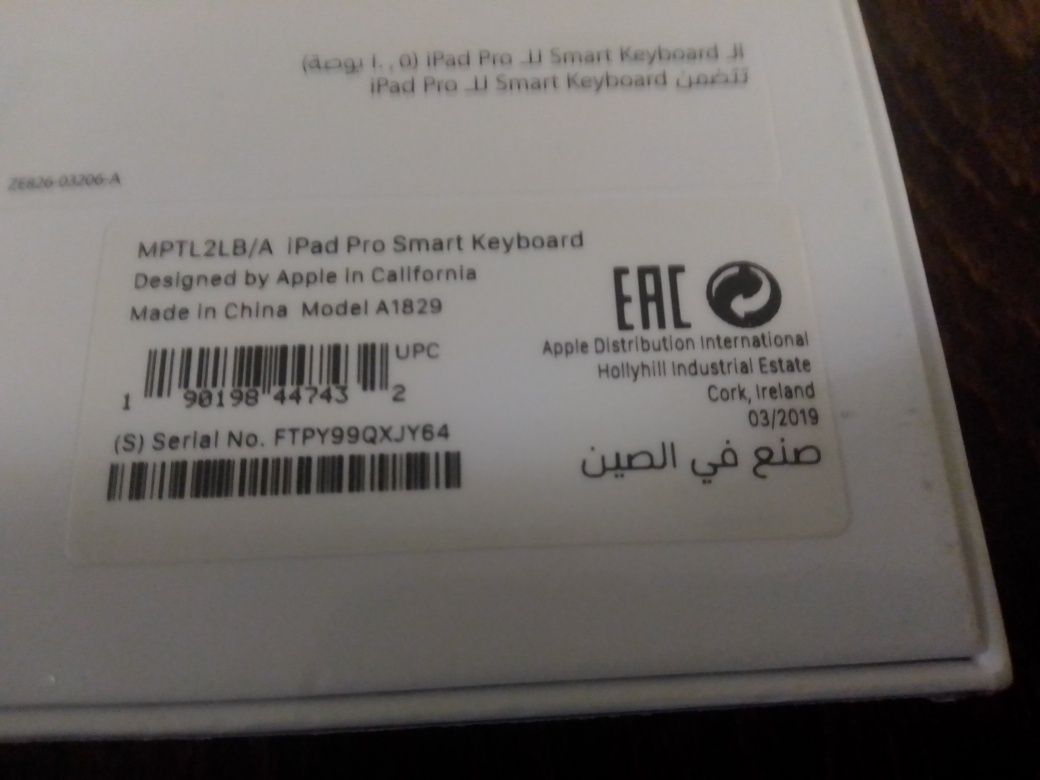 НОВА Оригинална Apple Smart Keyboard A1829