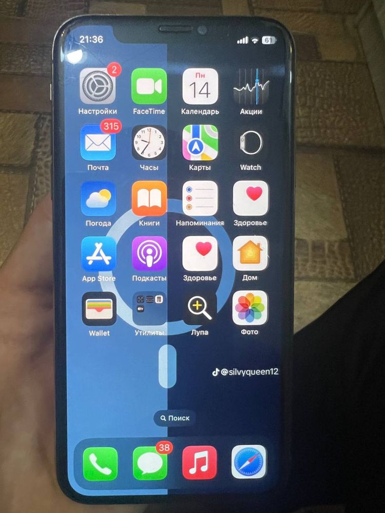 iPhone XS 64 gb ideal sotiladi