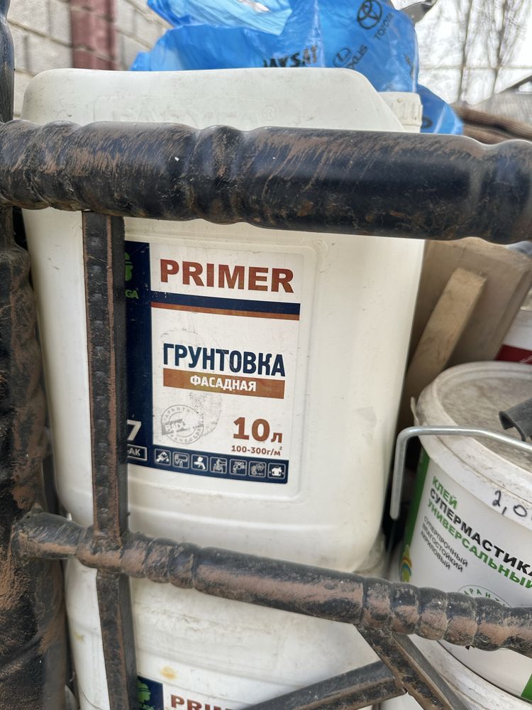Грунтовка фасадная 10л 3штук новый