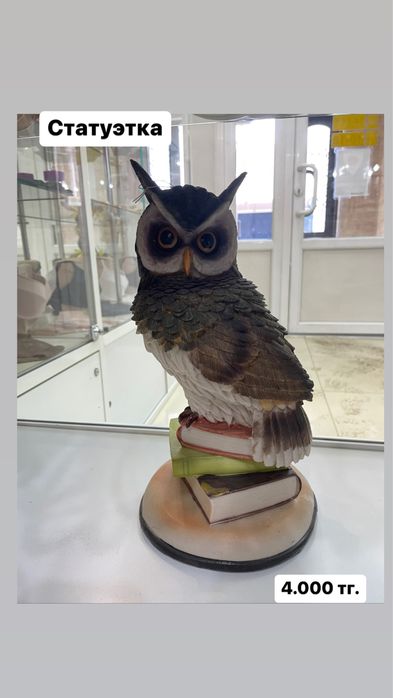 Продам сувениры