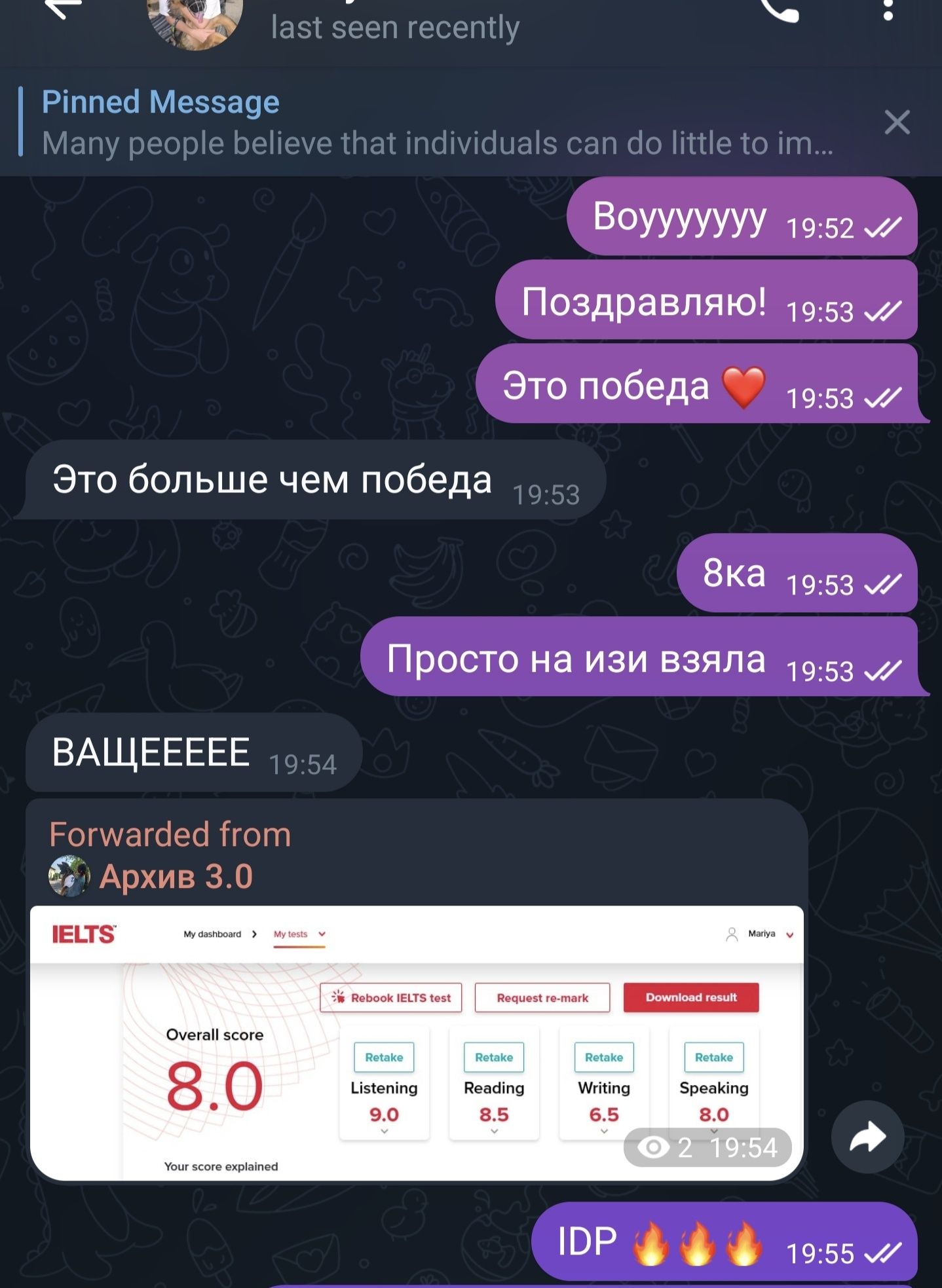 Репетитор/Учитель по английскому языку [online]