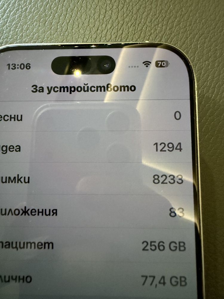Iphone 16 pro 256gb