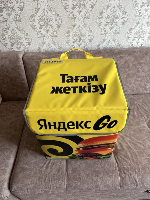 Термосумка Яндекс