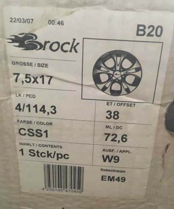 Автомобтльные диски R17